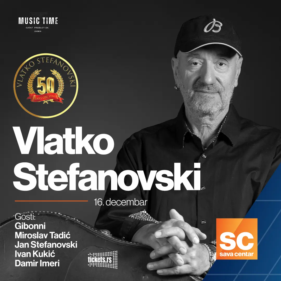 Centar SAVA