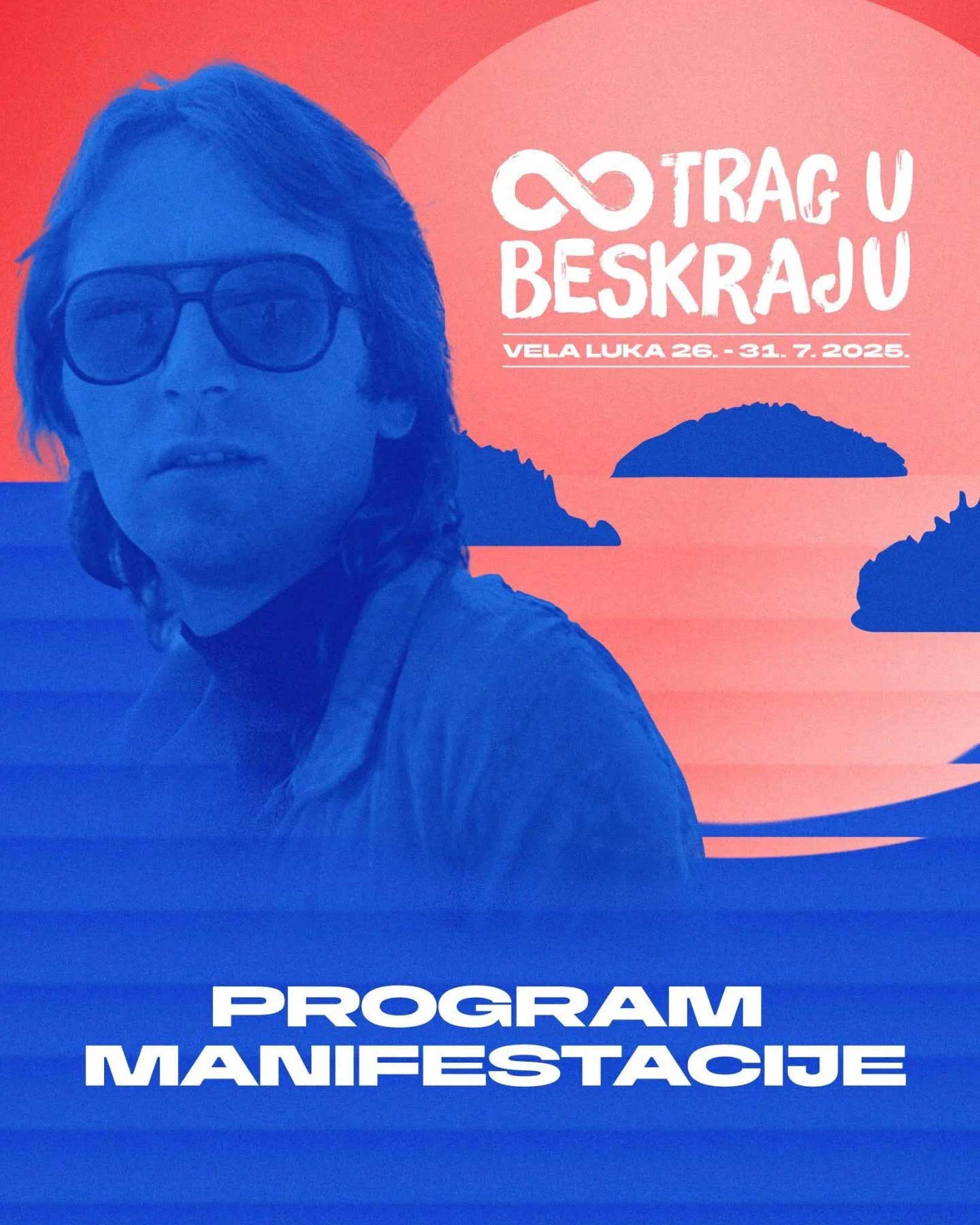 Trag u beskraju - sjećanje na Olivera Dragojevića